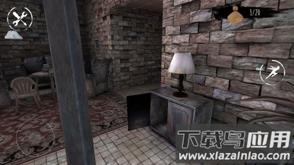 魂之眼最新版下载2022截图2