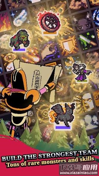 空闲怪物前沿汉化版最新版截图3