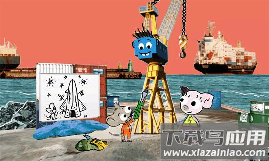 老鼠和起重机官方版最新版截图1