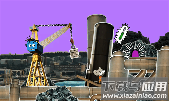老鼠和起重机官方版最新版截图4