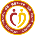 蓉易诉app
