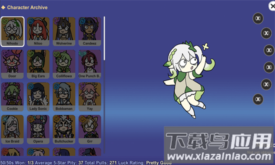 贪婪的旅行者国际版(不是原神)游戏截图3