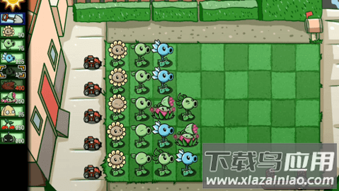 植物大战僵尸BT版最新版(PVZ_BT)截图