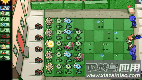 植物大战僵尸BT版最新版(PVZ_BT)截图