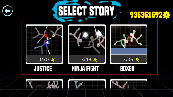 火柴人搞笑格斗(Stickman Fight)