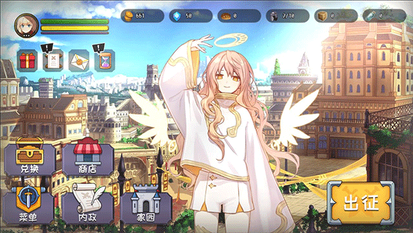 选王之剑手机版最新版截图3