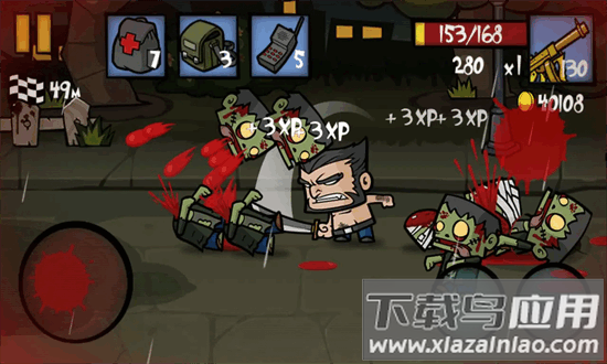 僵尸时代3专业版最新版最新版截图4