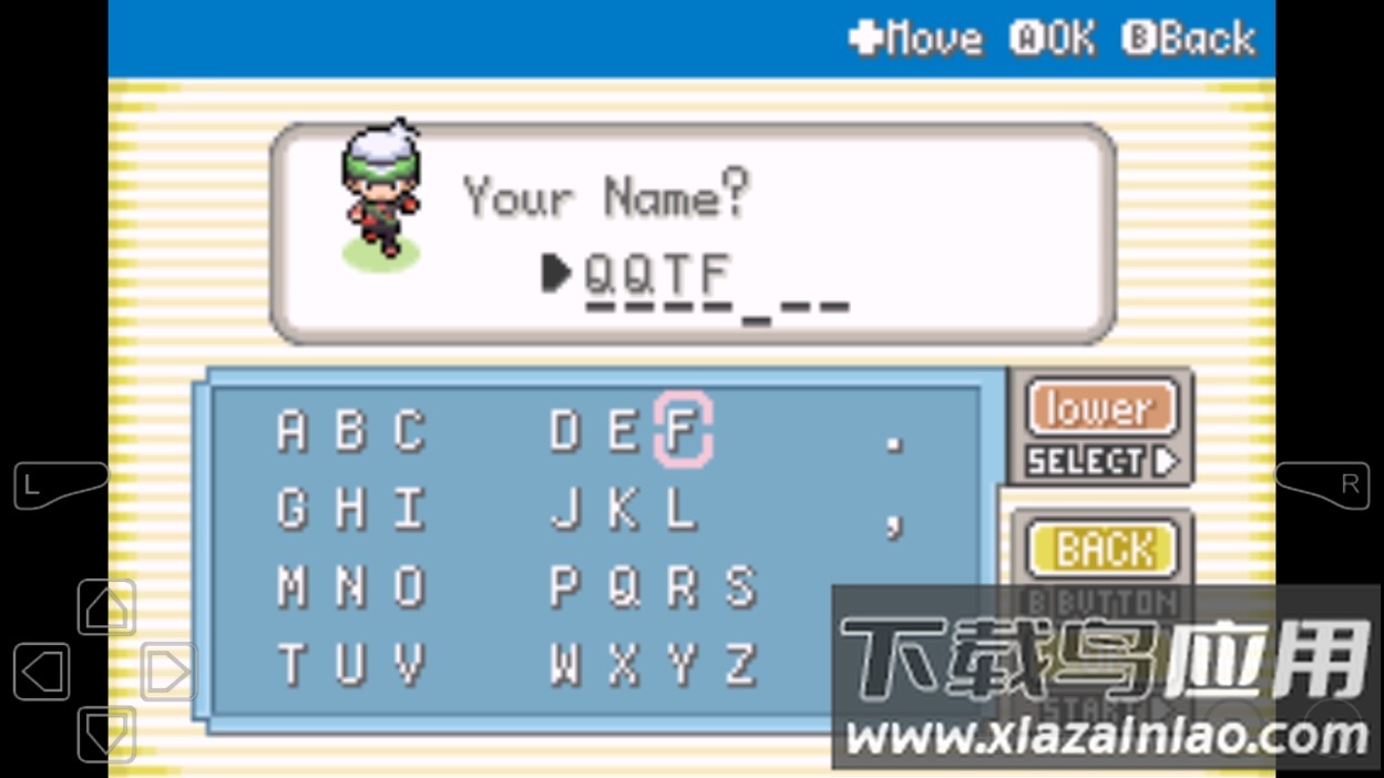 口袋妖怪赛义夫游戏最新版截图1