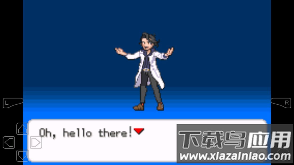 口袋妖怪赛义夫游戏最新版截图3