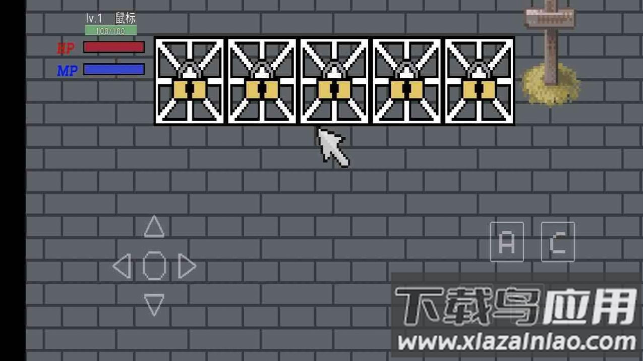 沧海战刃游戏最新版截图1