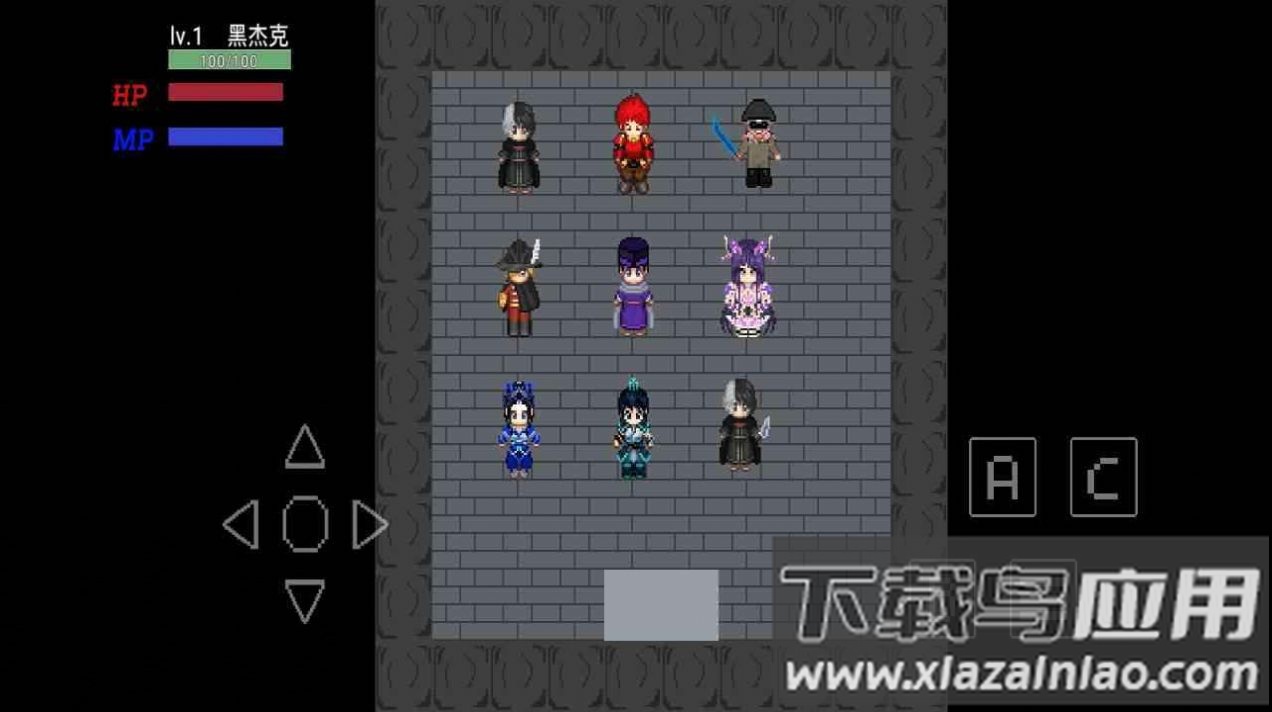 沧海战刃游戏最新版截图3