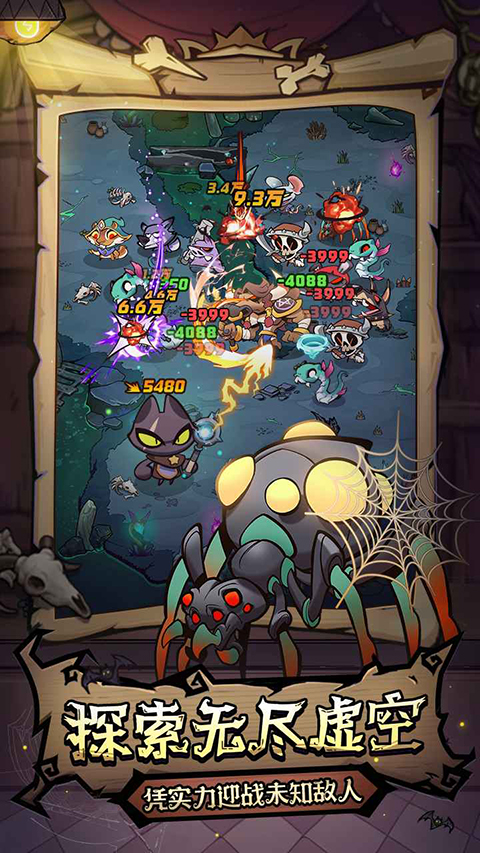 风之旅迹官方版最新版截图5