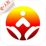 济南人社局官方社保查询系统app