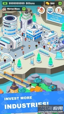 空闲小镇游戏最新版截图2