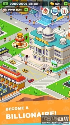 空闲小镇游戏最新版截图3