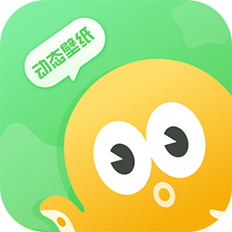我的动态壁纸app