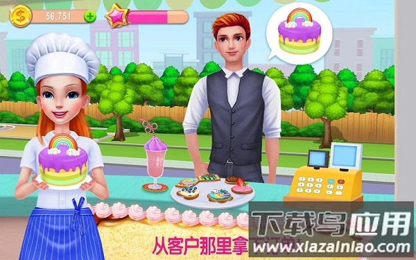 我的面包房帝国游戏最新版截图1