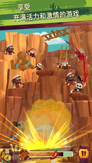 跑和射击仇敌手游最新版截图3