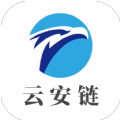 云安链app