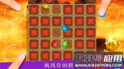 4人对决游戏截图