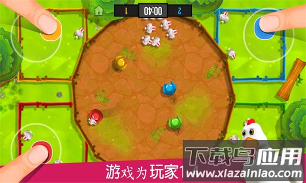4人对决游戏截图