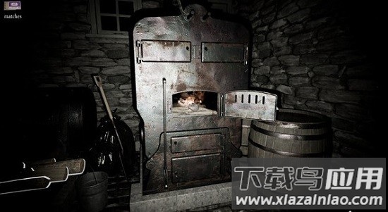 安抚游戏(Hint Pacfy)最新版截图3