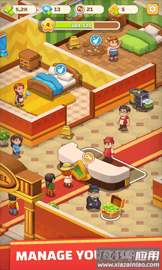 我的小小旅馆游戏下载