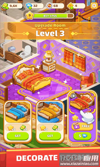 我的小小旅馆最新版最新版截图3