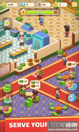 我的小小旅馆最新版最新版截图4