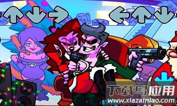 黑色星期五之夜潮流版最新版截图1