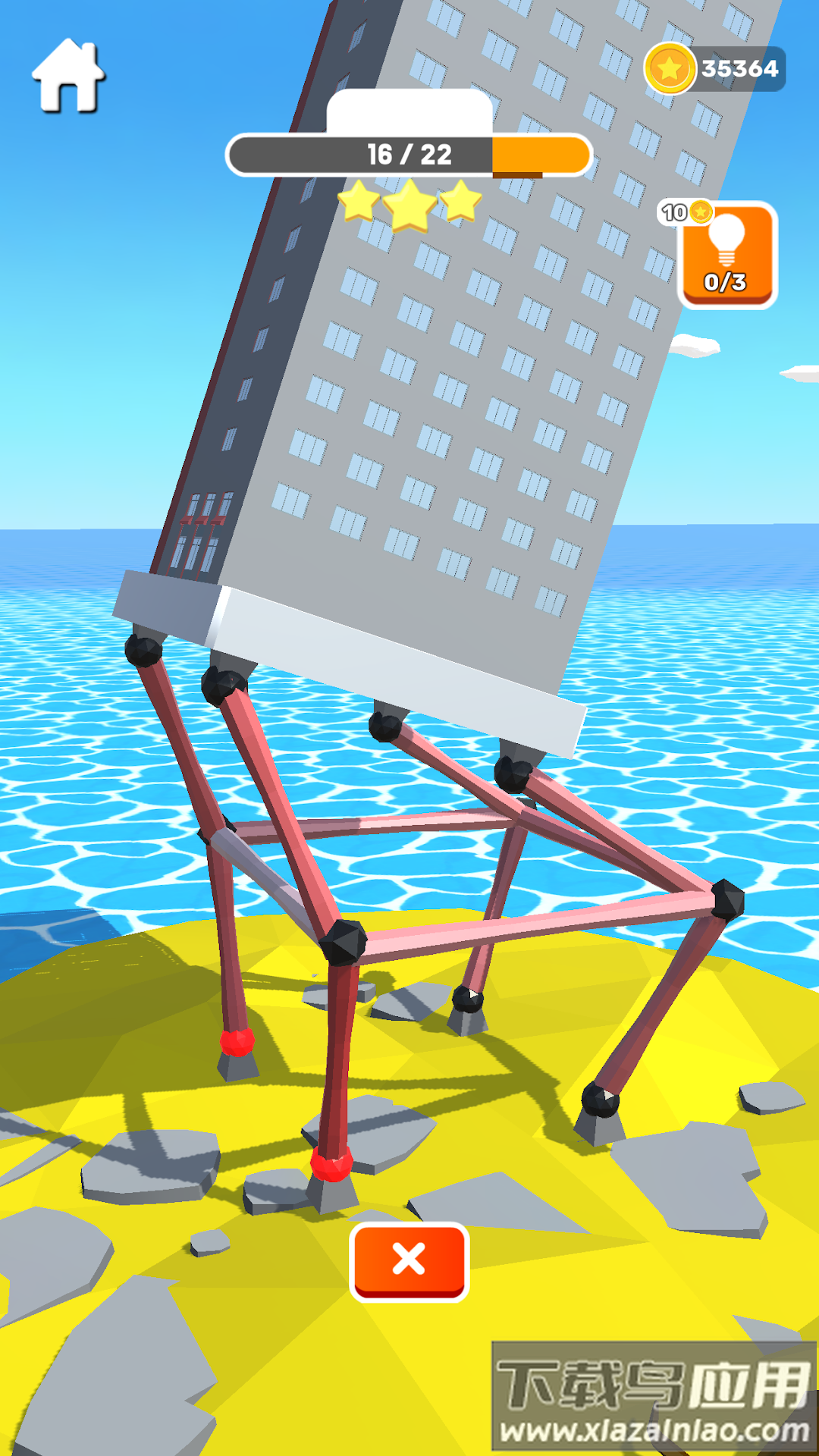 造塔大师游戏下载截图3