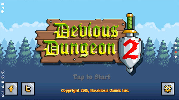 地牢混战2最新版本最新版截图1