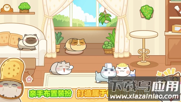 猫旅馆物语游戏下载最新版截图3