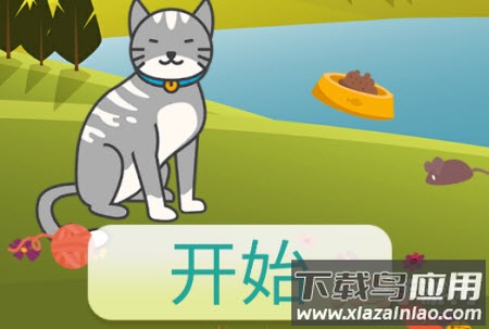 猫语人猫动物翻译器app