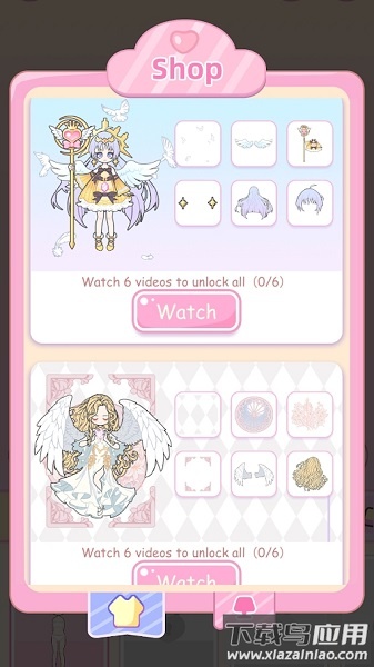 动漫装扮女孩最新破解版2024截图2