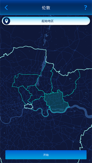 112接线员手游(112 Operator)