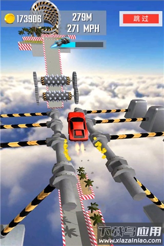 斜坡赛车九游版官方正版下载最新版截图1