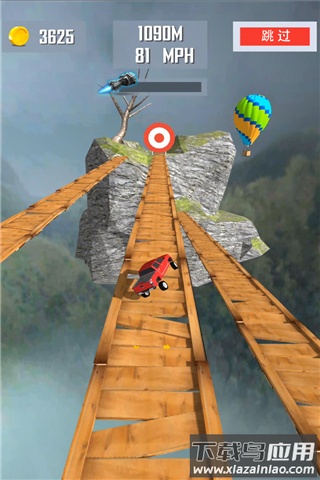斜坡赛车九游版官方正版下载最新版截图3