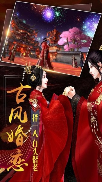 大秦黎明游戏最新版截图2