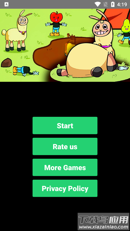 饥饿的拉姆(Hungry Lamu)最新版截图1