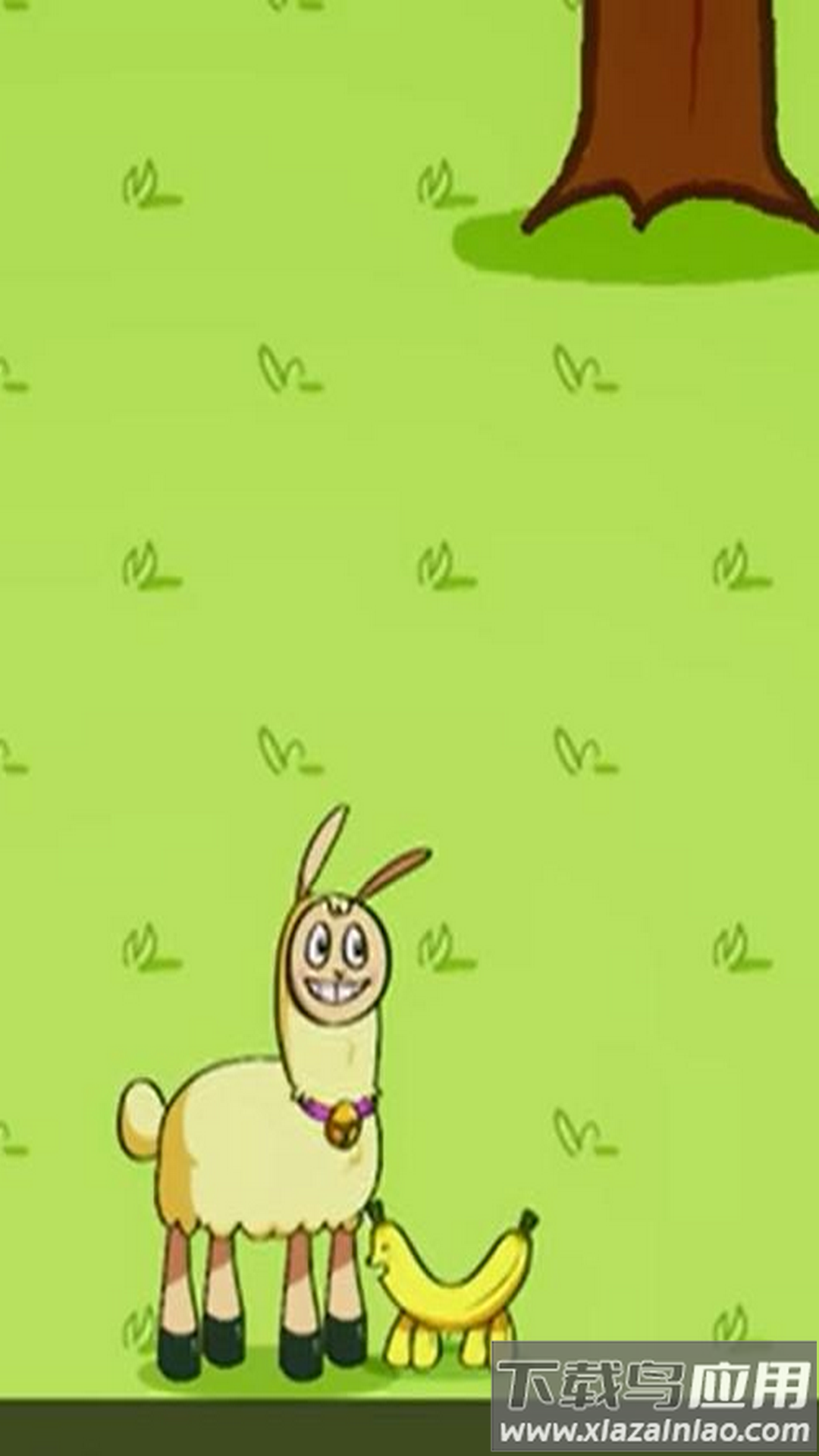 饥饿的拉姆(Hungry Lamu)最新版截图2