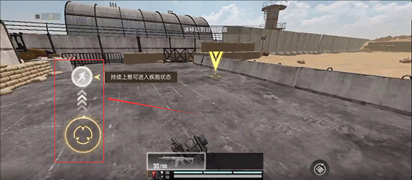 代号血战网易版