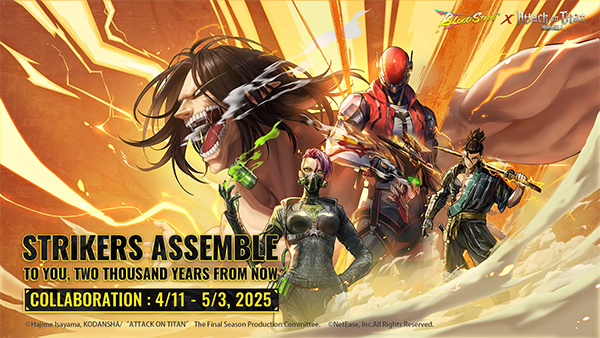 代号血战网易版截图1