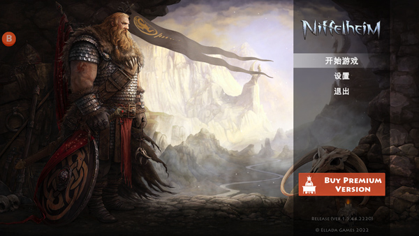 死人国维京生存最新版(Niffelheim)截图1