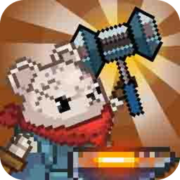 英雄的铁匠游戏