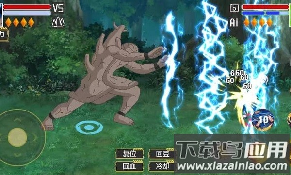 像素火影单机版(巅峰斑)最新版最新版截图1