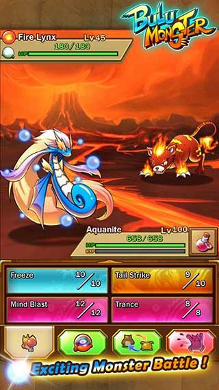 布鲁怪物手游截图2
