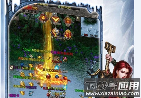 冰雪战略版手游