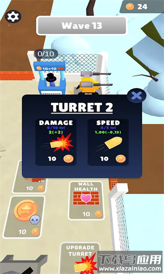 僵尸袭击手机版最新版截图3