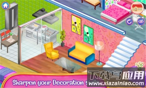 设计我的家游戏下载